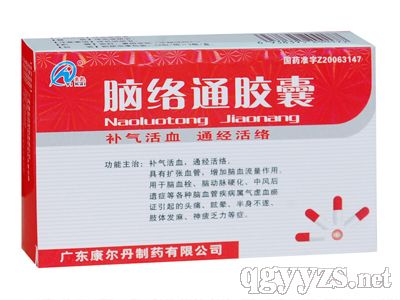 ����ͨ����