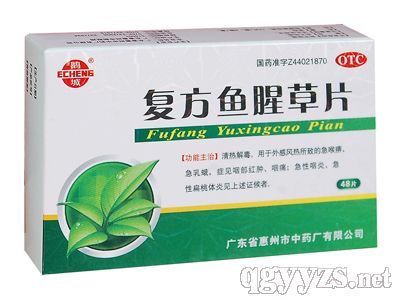 �������Ȳ�Ƭ