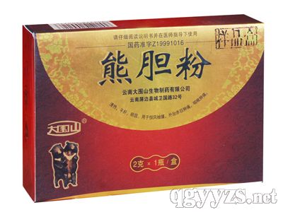 �ܵ��۴�Χɽ/�ܵ���