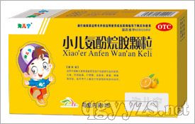 �Զ�����С�������鰷����