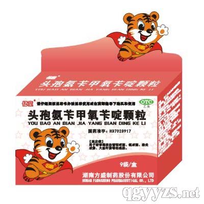 ͷ�߰��м�����ि���