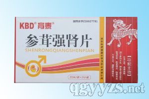 ����ǿ��Ƭ