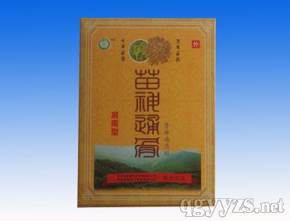 ����ͨ�ǹǱ�ʹ����