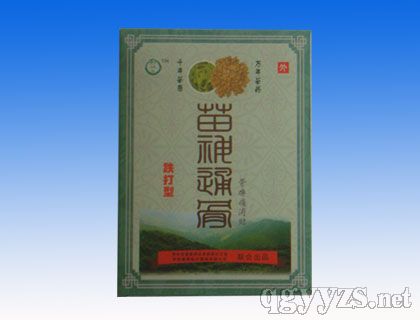 ����ͨ�ǹǱ�ʹ����������