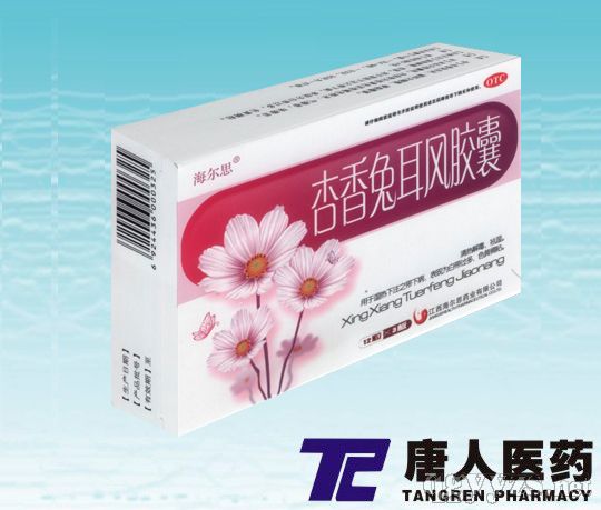 �����ö��罺��