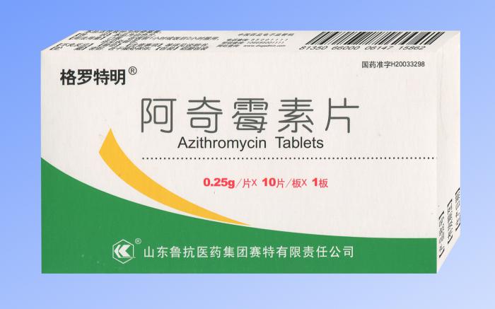 ����ù��Ƭ