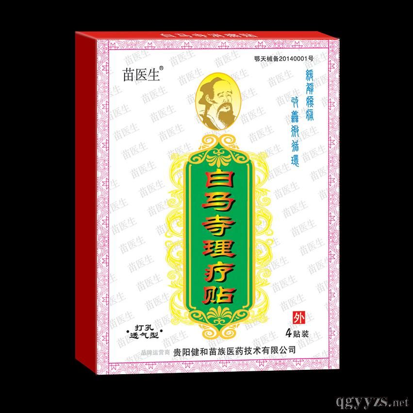 ��ҽ��������������