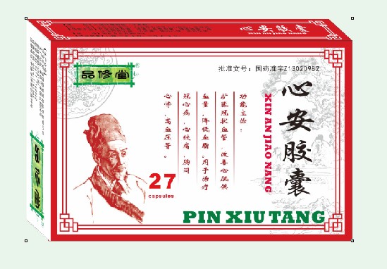 �İ�����