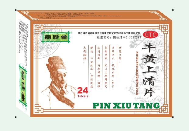 ţ������Ƭ