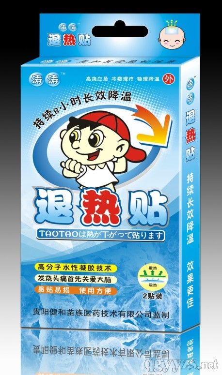 ��������2��װ��