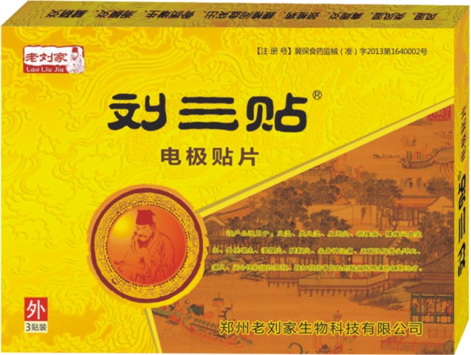 ������ҽ�������