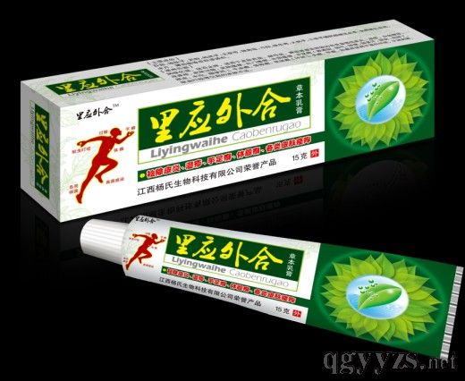 ��Ӧ��ϲݱ����