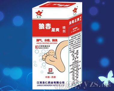 �Ƕ���ˬ���