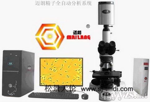 大小鼠精子分析仪药物学和毒物学研究