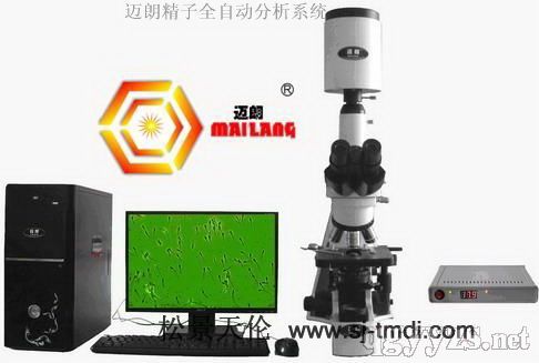 牛精子分析仪种牛场和畜牧研究