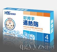 ������4��װ