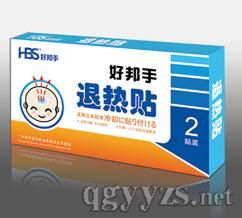 ������2��װ