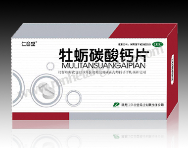 ĵ��̼���Ƭ60Ƭ