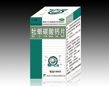 ĵ��̼���Ƭ100Ƭ