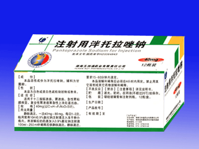 注射用泮托拉唑钠临床用量大