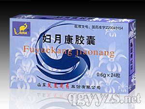 妇月康胶囊