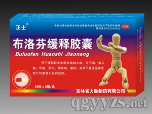 ����һ��ͽ���