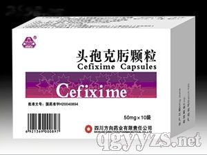 ͷ�߿�뿿�����ҽ����