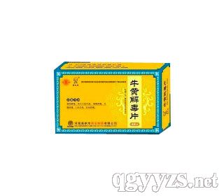 �״��ţ�ƽⶾƬ