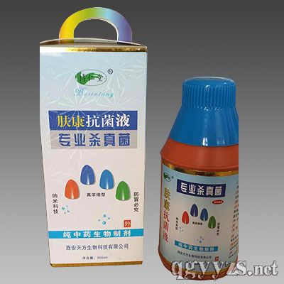 ��������Һ-רҵɱ��ҩˮ300ml���㻤����Ʒ