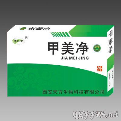 ��ָ�������װȥ���׳��¼ס�������ҺƤ����ר����