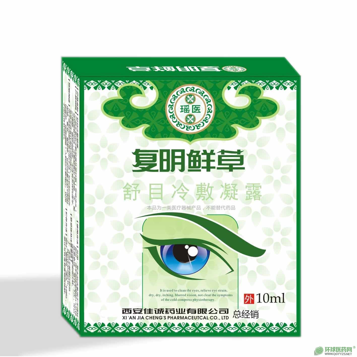 �����ʲ���Ŀ�����¶