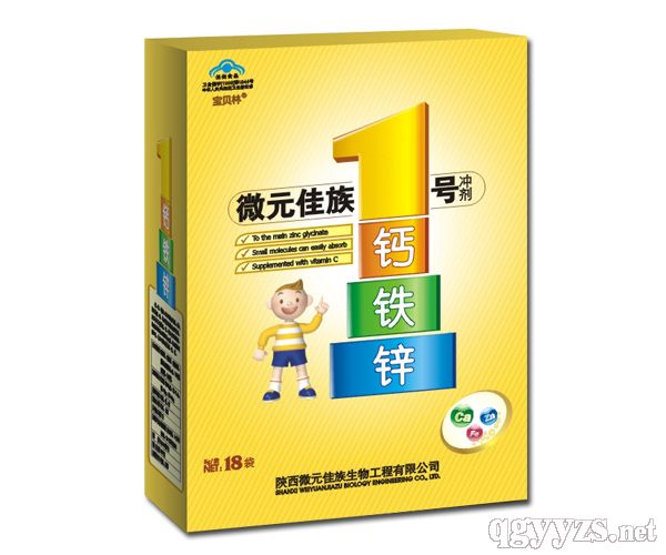 ΢Ԫ����һ�ų��