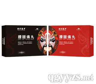 ������У�����ʹ�裩