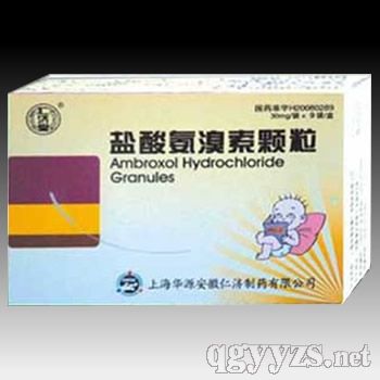 盐酸氨溴索颗粒