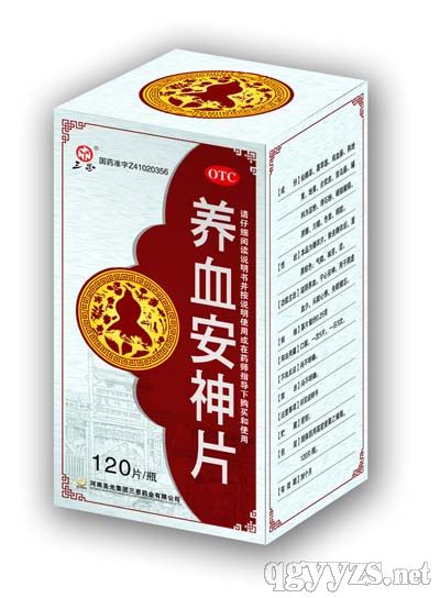 ��Ѫ����Ƭ