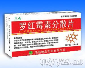 ����®���޺�ù�ط�ɢƬ