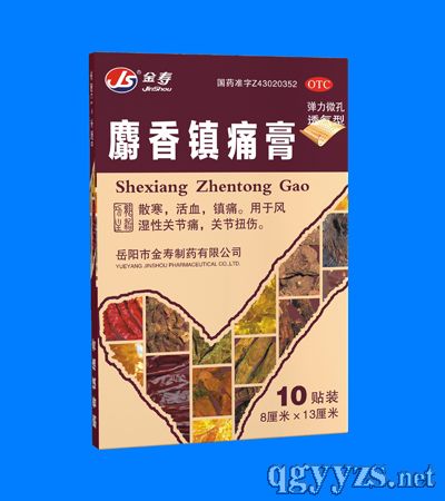 ������ʹ��1