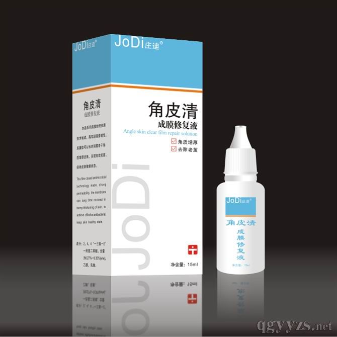 ��Ƥ���Ĥ�޸�Һ