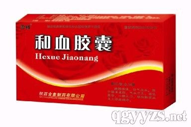 ��Ѫ����