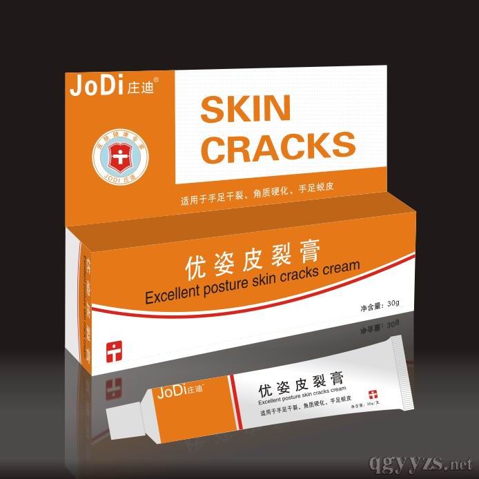 ����Ƥ�Ѹ�