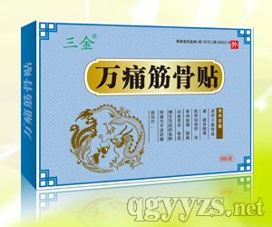 ��ʹ�������ˮ�̲���