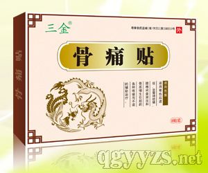 ��ʹ����ˮ�̲���