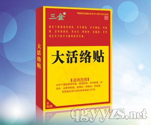 ���������ˮ�̲���