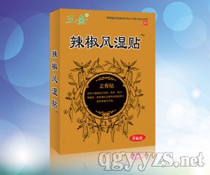 ������ʪ����ˮ�̲���