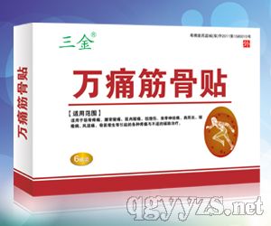 ��ͨ�������ˮ�̲���