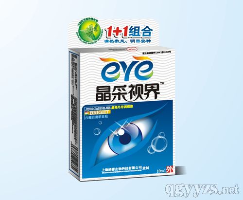 晶采视界牌护眼贴