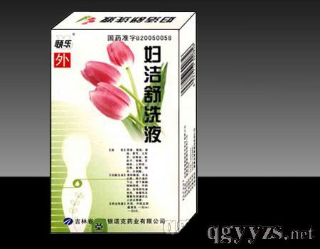 妇洁舒洗液120ml
