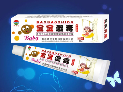 ����ʪ���ݱ����