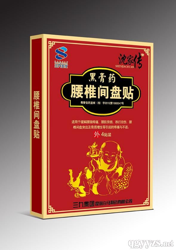 �ڸ�ҩ��׵������