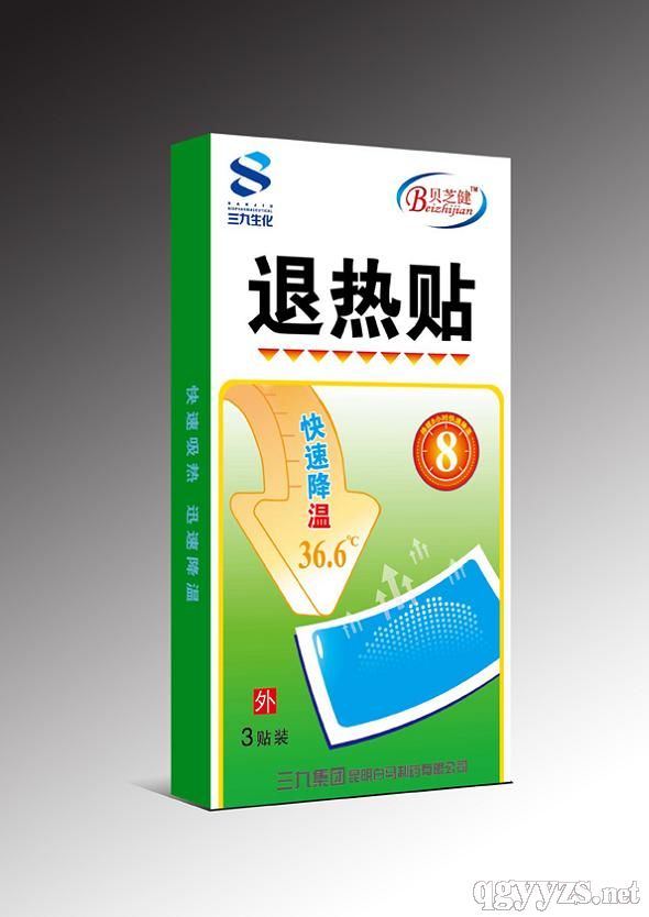 ������3��װ